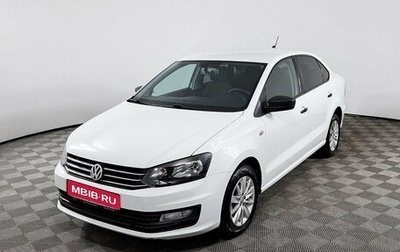 Volkswagen Polo VI (EU Market), 2019 год, 1 455 000 рублей, 1 фотография