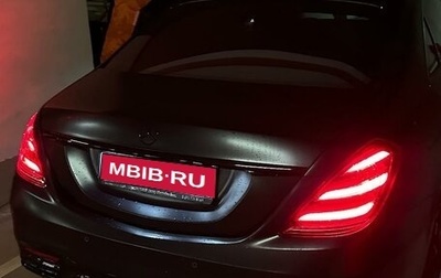 Mercedes-Benz S-Класс AMG, 2019 год, 12 700 000 рублей, 1 фотография