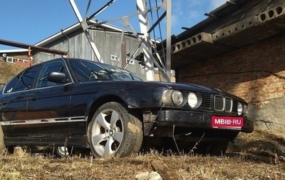BMW 5 серия, 1989 год, 170 000 рублей, 1 фотография