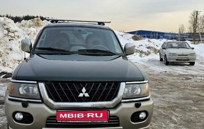 Mitsubishi Pajero Sport II рестайлинг, 2000 год, 660 000 рублей, 1 фотография