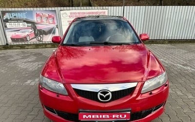 Mazda 6, 2006 год, 490 000 рублей, 1 фотография