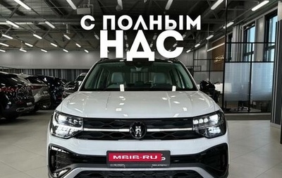 Volkswagen Tharu, 2023 год, 4 900 000 рублей, 1 фотография
