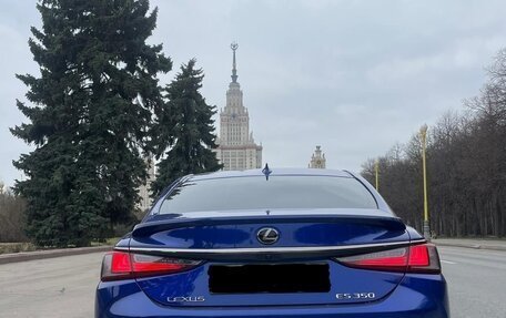 Lexus ES VII, 2020 год, 5 110 000 рублей, 4 фотография