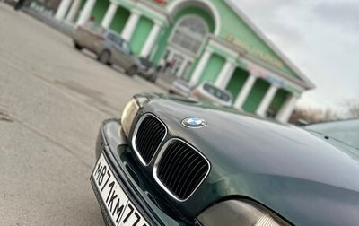 BMW 5 серия, 2001 год, 850 000 рублей, 1 фотография