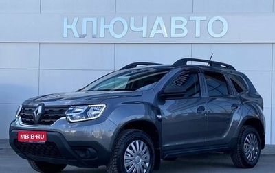 Renault Duster, 2022 год, 1 850 000 рублей, 1 фотография