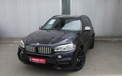 BMW X5, 2014 год, 3 399 000 рублей, 1 фотография