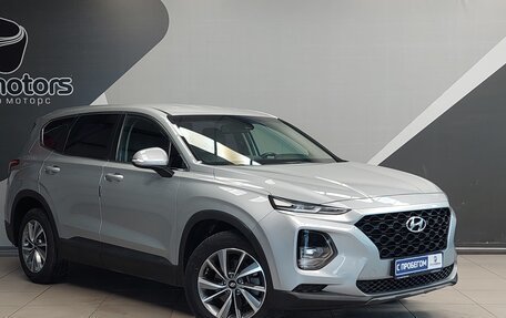 Hyundai Santa Fe IV, 2018 год, 2 990 000 рублей, 7 фотография