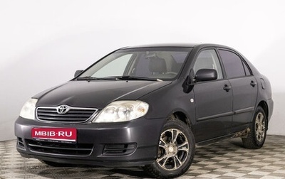 Toyota Corolla, 2006 год, 549 789 рублей, 1 фотография