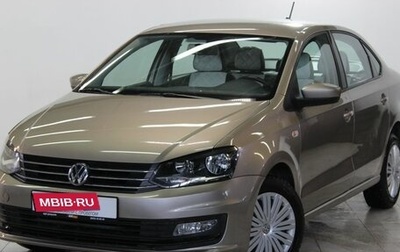 Volkswagen Polo VI (EU Market), 2018 год, 1 279 000 рублей, 1 фотография