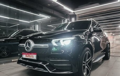 Mercedes-Benz GLE, 2019 год, 6 900 000 рублей, 1 фотография