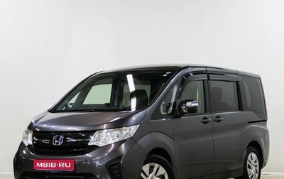 Honda Stepwgn IV, 2015 год, 1 879 000 рублей, 1 фотография