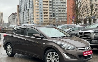 Hyundai Elantra V, 2015 год, 1 149 000 рублей, 1 фотография