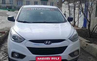 Hyundai ix35 I рестайлинг, 2015 год, 1 800 000 рублей, 1 фотография