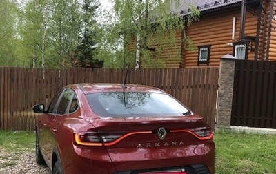 Renault Arkana I, 2020 год, 1 970 000 рублей, 1 фотография
