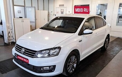 Volkswagen Polo VI (EU Market), 2020 год, 1 848 000 рублей, 1 фотография