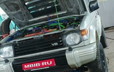 Mitsubishi Pajero III рестайлинг, 1995 год, 599 999 рублей, 1 фотография