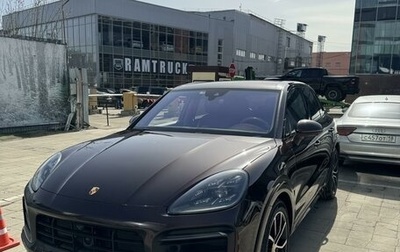 Porsche Cayenne III, 2018 год, 7 500 000 рублей, 1 фотография