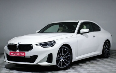 BMW 2 серия, 2022 год, 5 230 000 рублей, 1 фотография