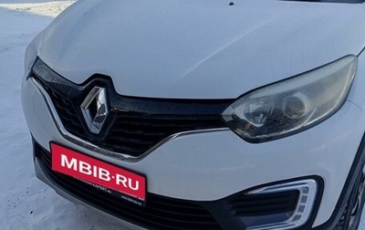 Renault Kaptur I рестайлинг, 2019 год, 1 530 000 рублей, 1 фотография