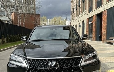 Lexus LX III, 2020 год, 11 990 000 рублей, 1 фотография