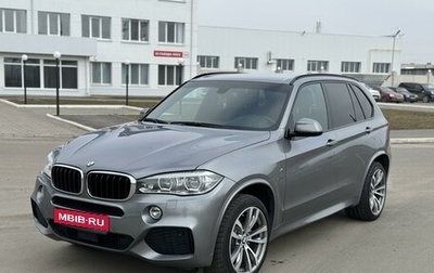 BMW X5, 2018 год, 4 749 000 рублей, 1 фотография