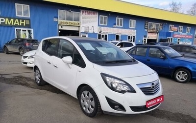 Opel Meriva, 2012 год, 799 000 рублей, 1 фотография