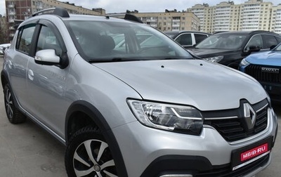 Renault Sandero II рестайлинг, 2020 год, 1 329 000 рублей, 1 фотография