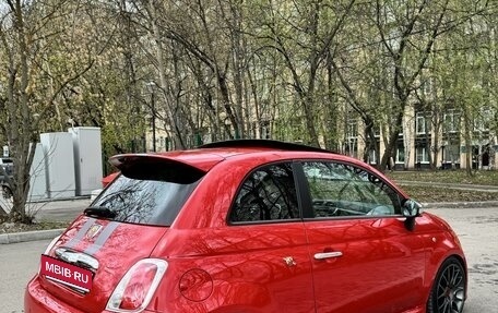 Fiat 500 II, 2008 год, 2 390 000 рублей, 3 фотография