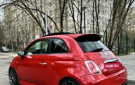 Fiat 500 II, 2008 год, 2 390 000 рублей, 4 фотография
