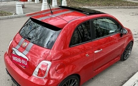 Fiat 500 II, 2008 год, 2 390 000 рублей, 6 фотография
