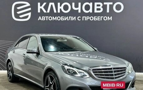 Mercedes-Benz E-Класс, 2013 год, 1 870 000 рублей, 3 фотография