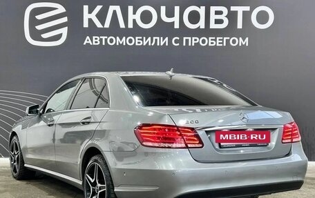 Mercedes-Benz E-Класс, 2013 год, 1 870 000 рублей, 7 фотография