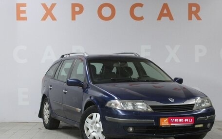 Renault Laguna II, 2001 год, 260 000 рублей, 3 фотография