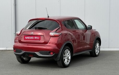 Nissan Juke II, 2017 год, 1 669 000 рублей, 5 фотография