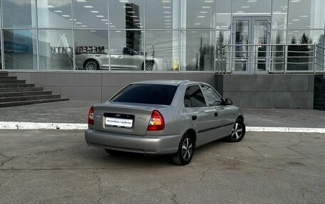 Hyundai Accent II, 2008 год, 430 000 рублей, 5 фотография