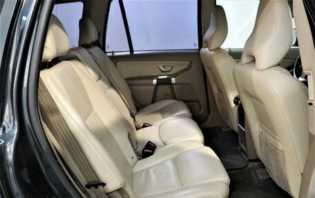 Volvo XC90 II рестайлинг, 2013 год, 1 549 000 рублей, 3 фотография