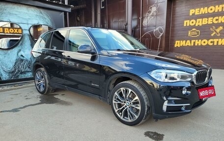 BMW X5, 2013 год, 3 229 000 рублей, 5 фотография