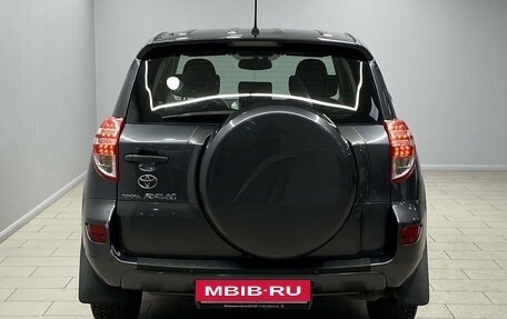 Toyota RAV4, 2012 год, 1 530 000 рублей, 4 фотография