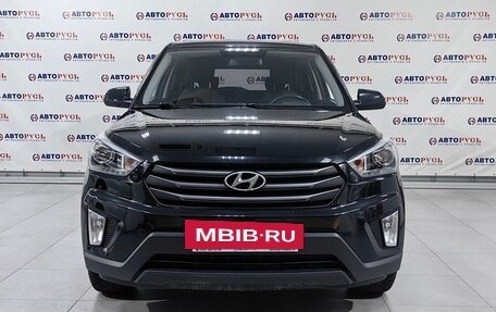 Hyundai Creta I рестайлинг, 2017 год, 1 565 000 рублей, 3 фотография