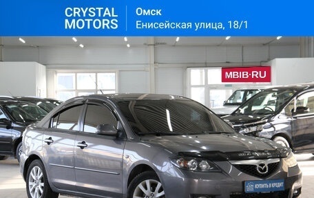 Mazda 3, 2008 год, 829 000 рублей, 3 фотография