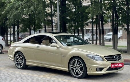 Mercedes-Benz CL-Класс AMG, 2008 год, 2 000 000 рублей, 3 фотография