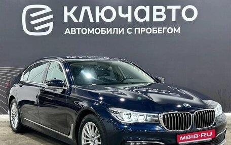 BMW 7 серия, 2016 год, 3 790 000 рублей, 3 фотография