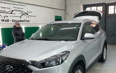 Hyundai Tucson III, 2018 год, 2 600 000 рублей, 1 фотография