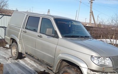 ЛуАЗ Pickup, 2012 год, 570 000 рублей, 1 фотография