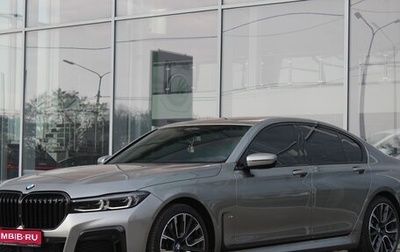 BMW 7 серия, 2020 год, 8 100 000 рублей, 1 фотография