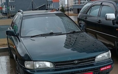 Subaru Impreza IV, 1995 год, 450 000 рублей, 1 фотография
