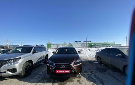 Lexus NX I, 2016 год, 3 650 000 рублей, 1 фотография