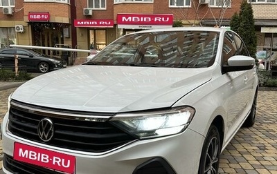 Volkswagen Polo VI (EU Market), 2021 год, 1 380 000 рублей, 1 фотография
