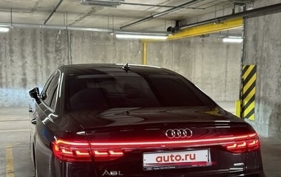 Audi A8, 2018 год, 4 650 000 рублей, 1 фотография