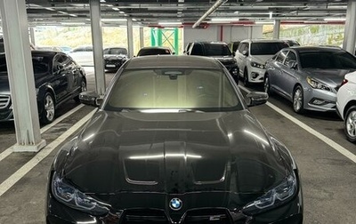BMW M3, 2023 год, 12 750 000 рублей, 1 фотография